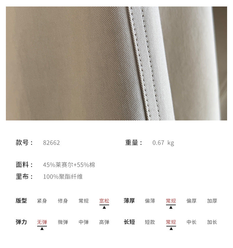 【Y82662】英倫復古・天絲棉縮腰短版休閒風衣外套260917