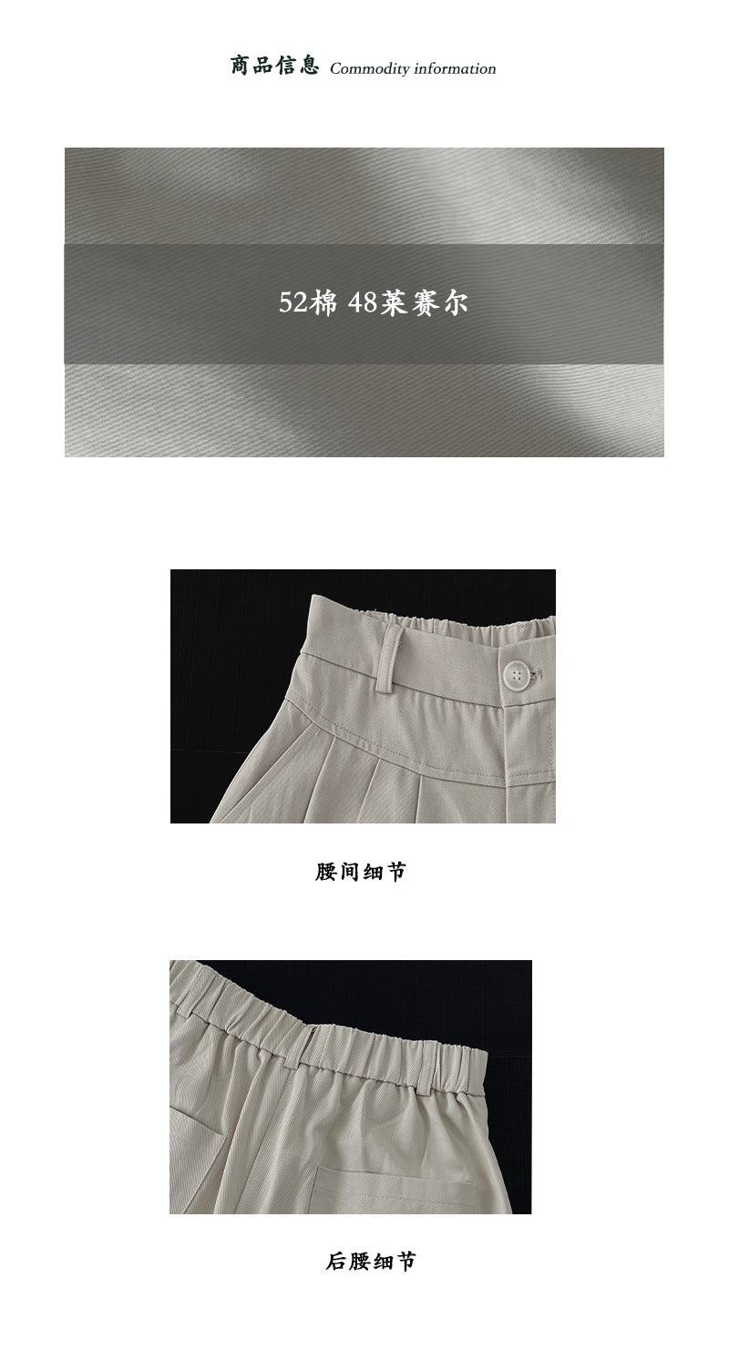 【cimz8137】實拍滿分鬆弛感💯韓系簡約大裙襬八分休閒寬褲/裙褲260409