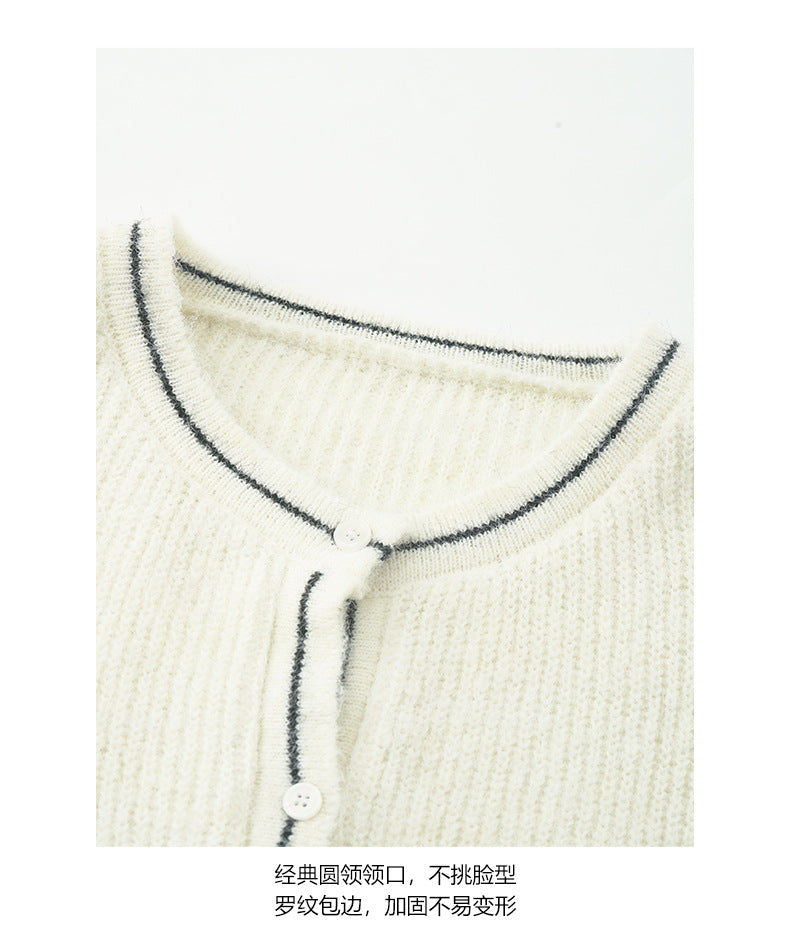 【H571】實拍小香溫柔個性針織外套251021