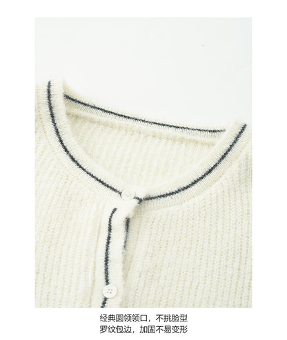 【H571】實拍小香溫柔個性針織外套251021