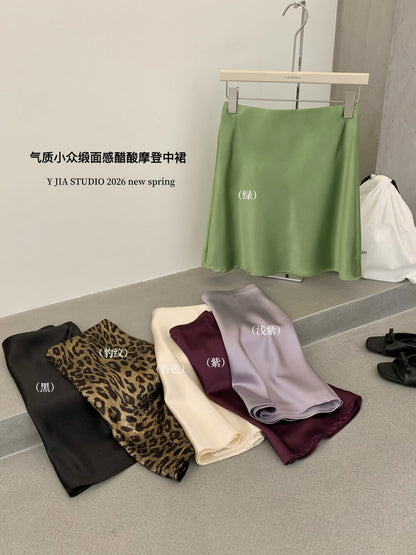 【L5557】實拍Y.JIA 小隻女必備✨時髦純慾風緞面豹紋魚尾顯瘦短裙260408