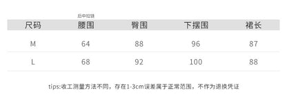 【Y9832】高腰開衩西裝中長裙｜俐落職場的直筒設計剪裁260820