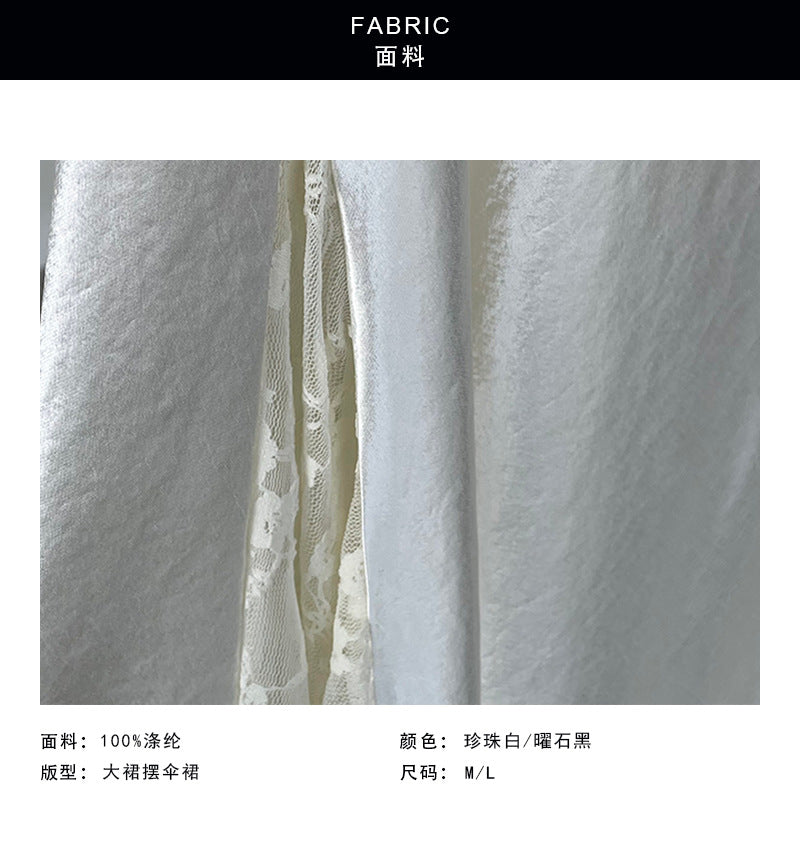 【cim26017】浪漫修身！高質感緞面蕾絲拼接A字長裙260306