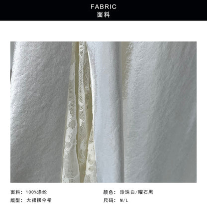 【cim26017】浪漫修身！高質感緞面蕾絲拼接A字長裙260306