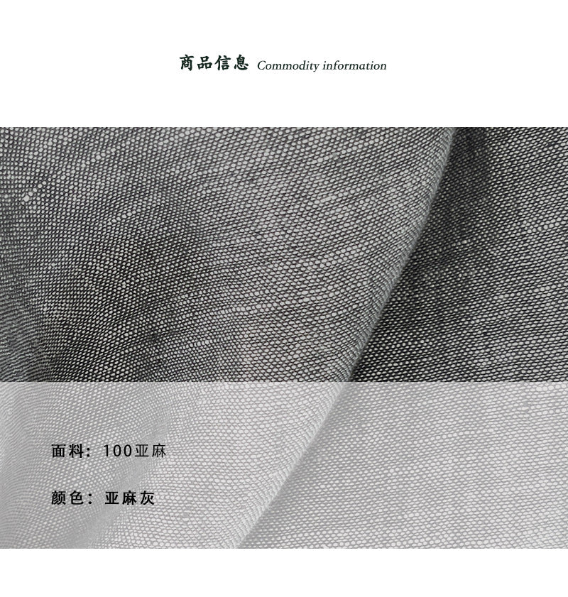 【cimz1965】韓系慵懶鬆弛感☁️100%亞麻透氣簡約高腰休閒燈籠褲/寬褲260702