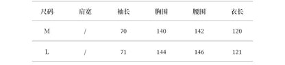 【Y82598】實拍秋季韓系復古翻領一粒扣大衣外套250828