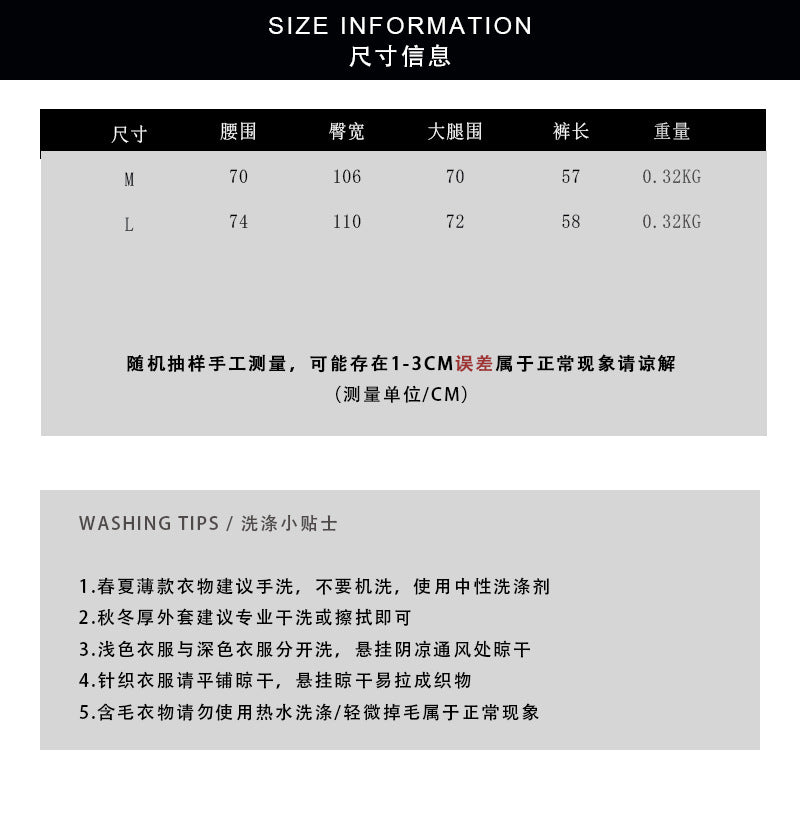 【cim26059】韓系寬鬆・高腰直筒西裝五分寬褲260828