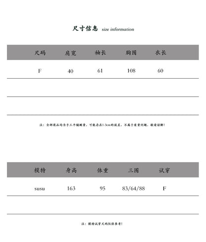 【cimz1374】實拍極簡淨色高領抽繩針織毛衣251120