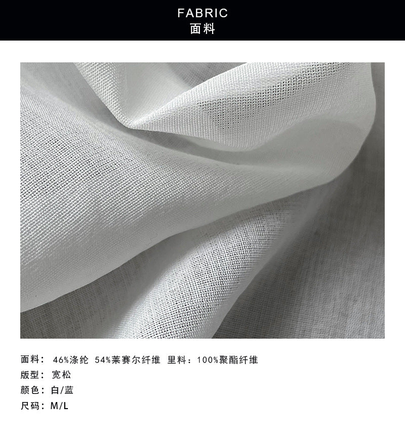 【cimT5066】夏日涼感降溫🧊慵懶飄逸遮胯顯瘦九分休閒寬褲260604