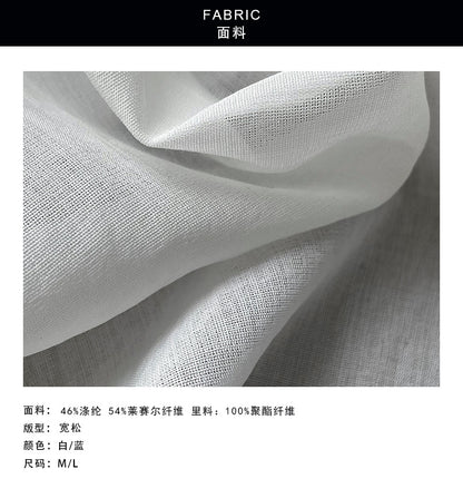 【cimT5066】夏日涼感降溫🧊慵懶飄逸遮胯顯瘦九分休閒寬褲260604