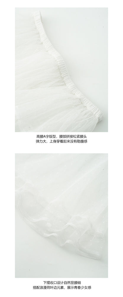 【H5263】實拍韓系氛圍感外穿蕾絲透視蛋糕紗裙250513