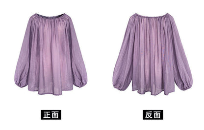 【cimz1969】法式浪漫度假風💜慵懶氛圍感一字領襯衫+紫色長裙兩件套260709