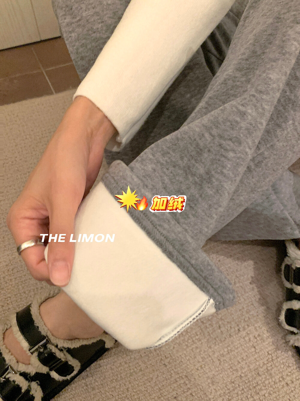 【L9307】實拍檸檬秋冬假兩件屁簾顯瘦加絨微喇休閒褲251208