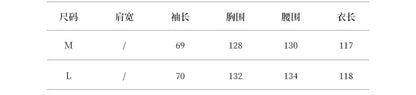 【Y82625】實拍韓國高質感立領長版風衣外套250918