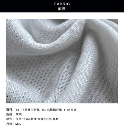 【cimH99018】本期自留款🔥天絲亞麻夏季收腰後背設計感V領抽繩短袖T恤260604