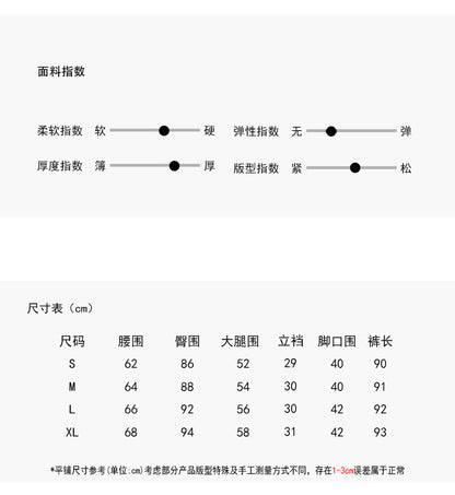 【LD3253】實拍S~XL窄版抓絨加厚黑金直筒九分牛仔褲251006