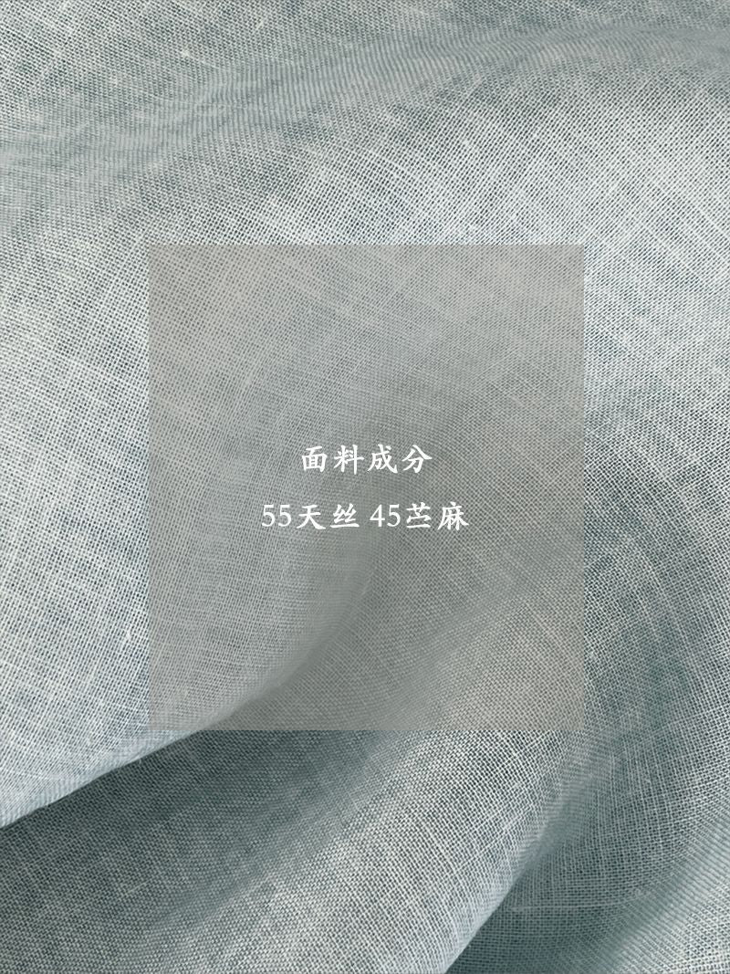 【cimz28012】韓系夏日涼感苧麻天絲☁️寬鬆顯瘦V領無袖背心娃娃裝上衣260514