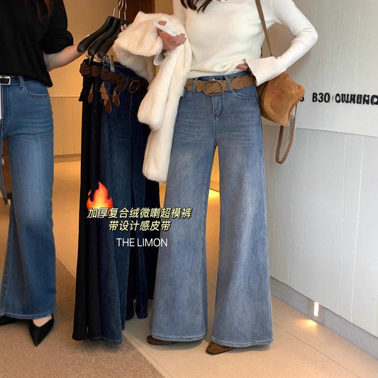 【L2651】實拍檸檬秋冬復古加厚顯瘦直筒微喇牛仔褲＋腰帶251117