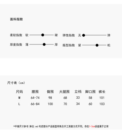 【L3121】實拍美式工裝闊腿休閒褲+朋克風腰帶250825