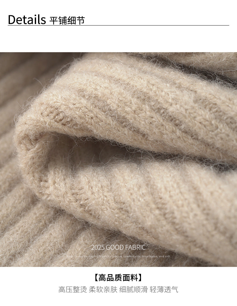 【H5484】實拍秋冬加厚慵懶高領針織毛衣251109