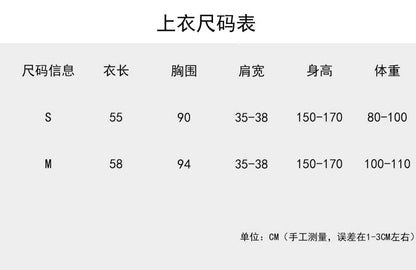 【L26366】實拍法式純慾溫柔風🕊️氣質百搭顯瘦一字領雪紡上衣260330