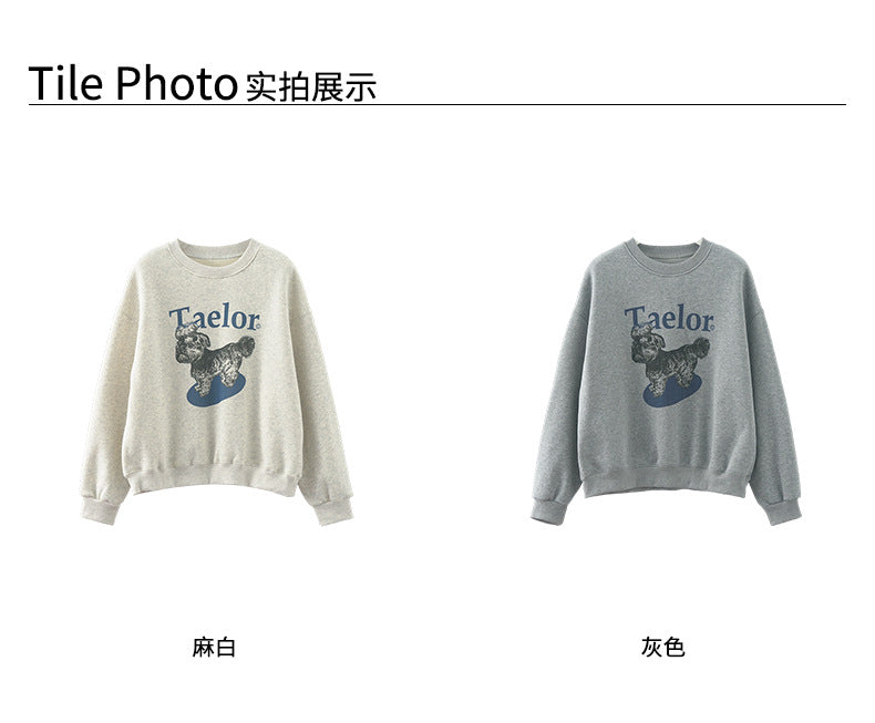 【H5496】實拍韓系小狗印花加絨厚棉衛衣251118