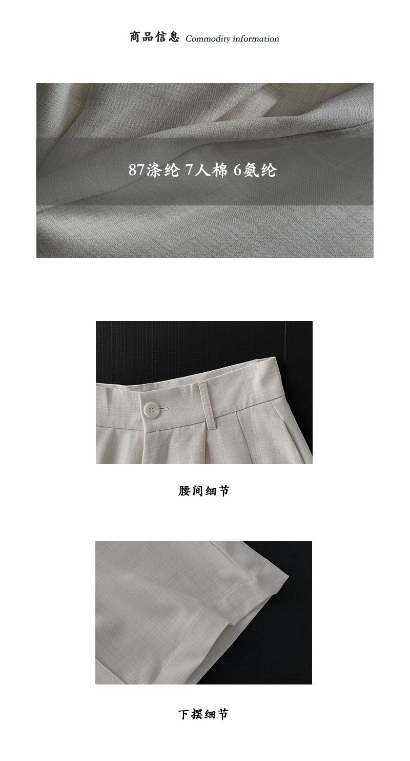 【cim1653】實拍秋日必備高腰壓褶大擺西裝褲251030