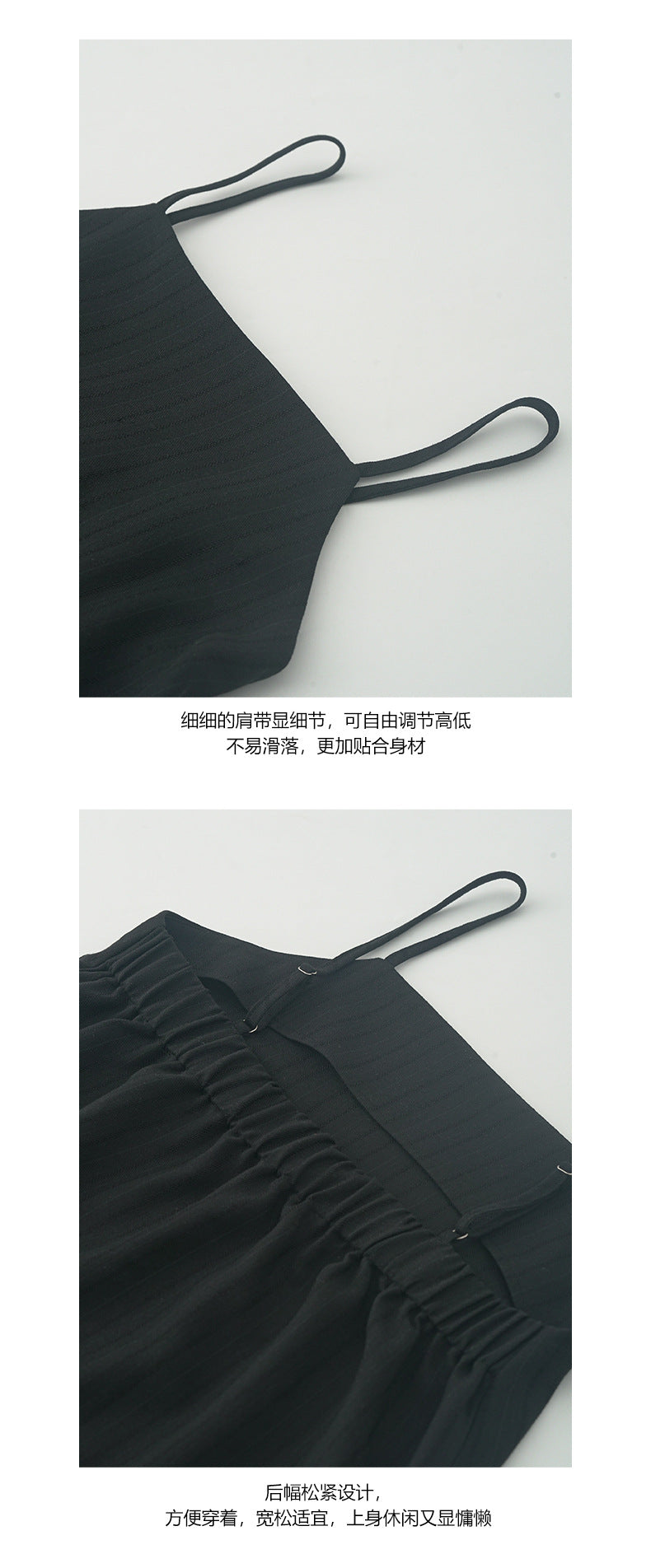 【H5144】實拍雙細肩帶簡約條紋吊帶裙250324