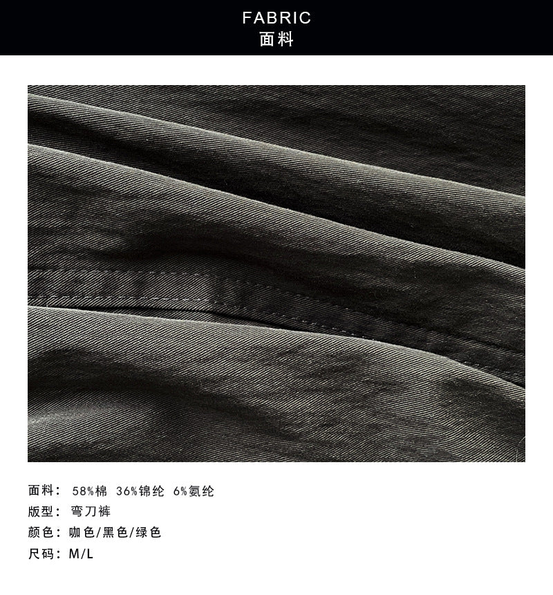 【cimK6801】慵懶休閒・高腰直筒彎刀落地寬褲260828