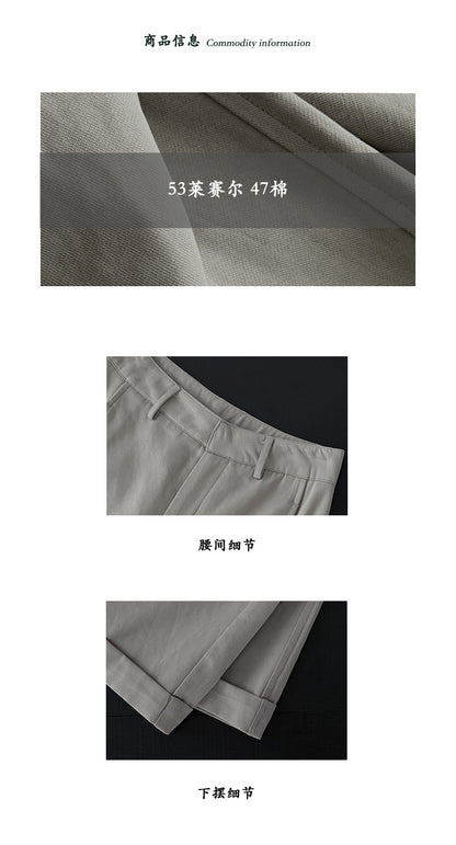 【cim1678】實拍法式高級優雅感顯瘦天絲棉直筒褲251030