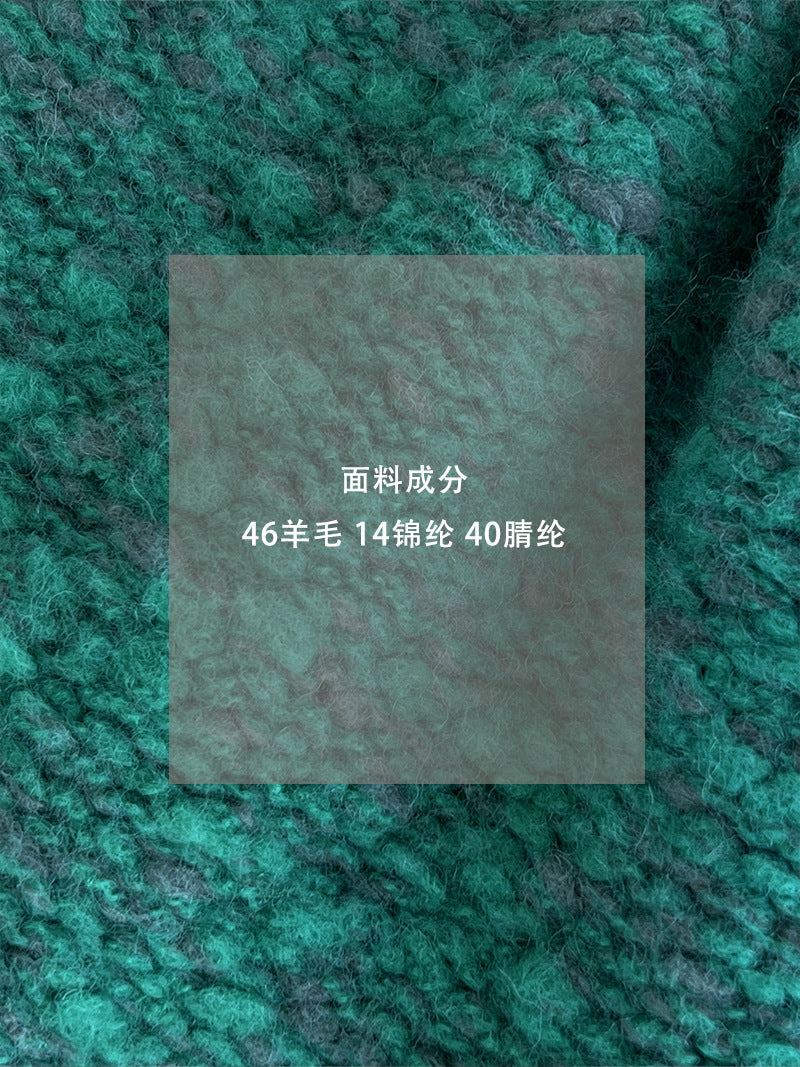 【cimzU1484】實拍早春花紗48%羊毛針織背心260122