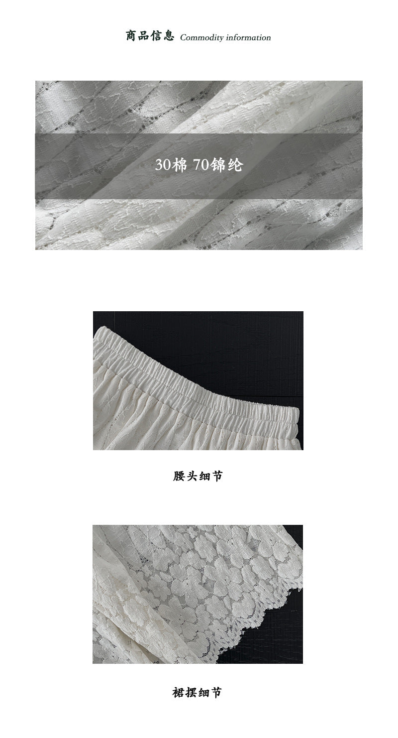 【cim6378】實拍冬日加厚蕾絲長裙251030