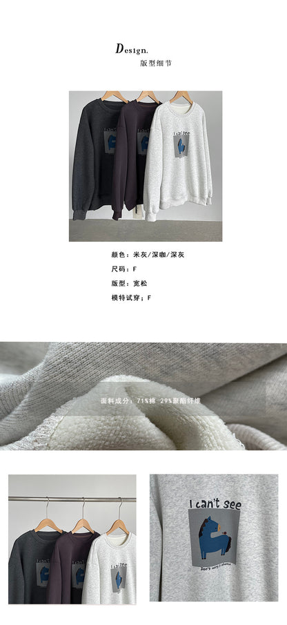 【cimD20307】實拍大人系印花加绒寬鬆衛衣251114