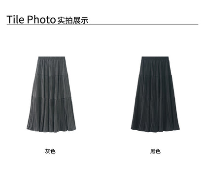 【H5476】實拍秋冬質感簡約細摺鬆緊腰a字傘裙251109