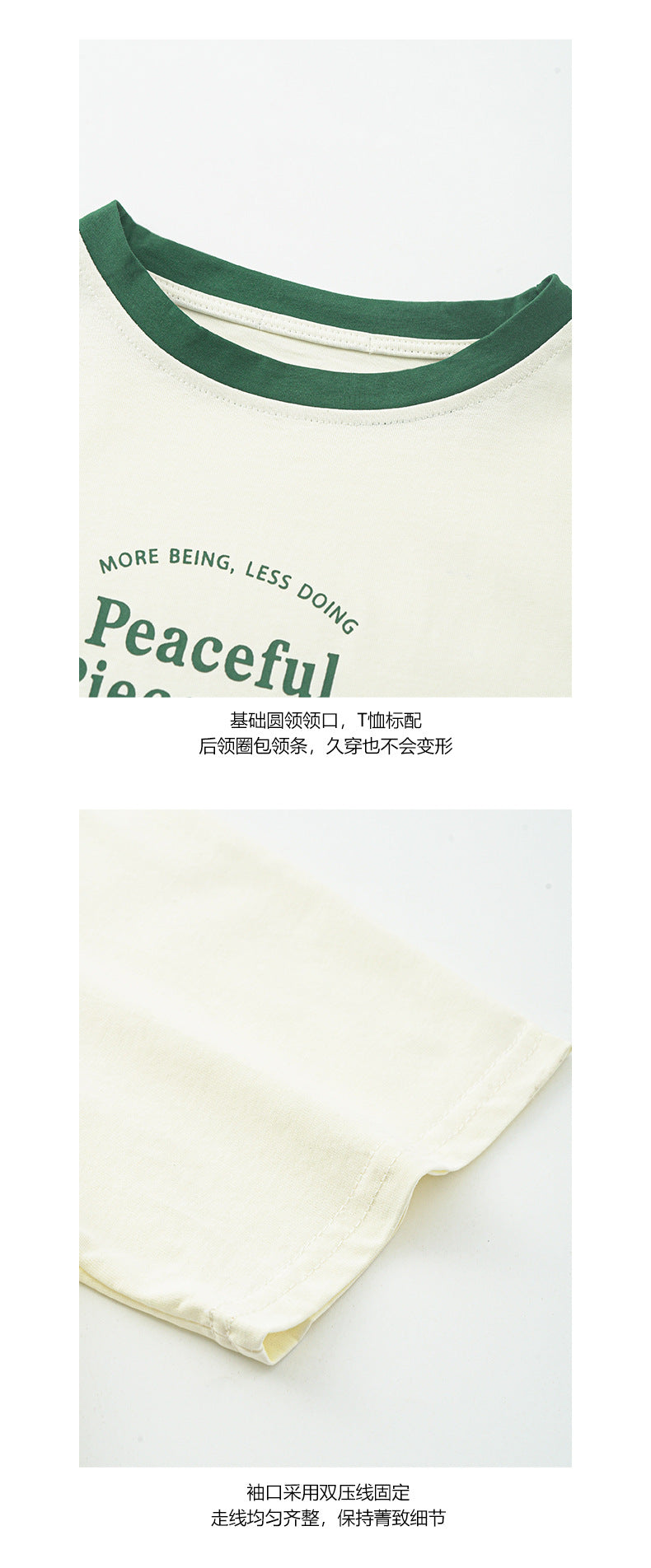 【H5052】實拍美式撞色領印花T恤250217