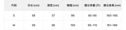 【L1678】法式溫柔浪漫🌸精緻蕾絲寬鬆飄帶V領短袖襯衫260610
