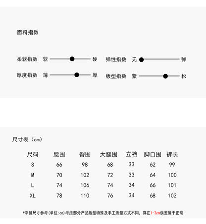 【L3139】實拍S~XL秋冬個性腰帶雙褶高腰闊腿休閒褲250827