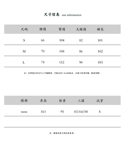 【cimz2137】慵懶垂墜・天絲棉高腰彎刀休閒寬褲260910