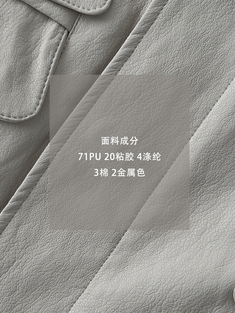【cimz8123】韓系復古時髦😎高質感蛋白皮設計感休閒短版PU皮衣外套260319