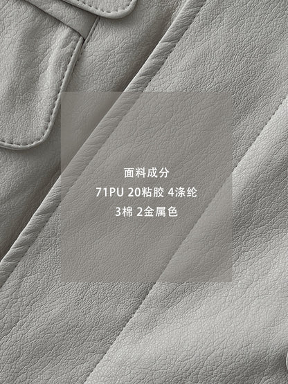 【cimz8123】韓系復古時髦😎高質感蛋白皮設計感休閒短版PU皮衣外套260319