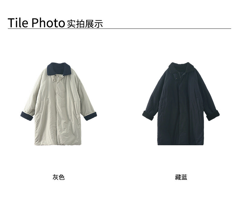 【H5498】實拍韓系加厚保暖長款棉服大衣外套251118