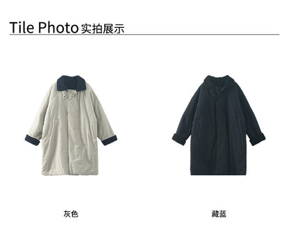 【H5498】實拍韓系加厚保暖長款棉服大衣外套251118