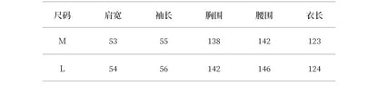 【Y82593】實拍法式復古微高領襯衫長洋裝含腰帶250828