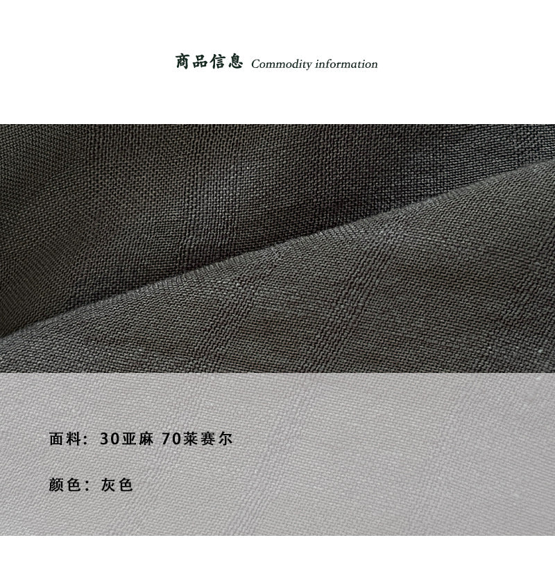 【cimz1977】極簡美學🍵天絲亞麻30%扭結設計肌理感透氣防曬襯衫260709