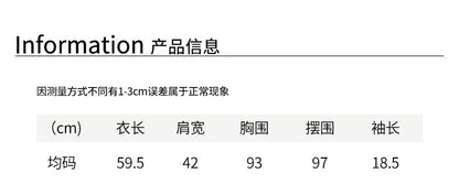 【H5453】實拍磨毛印花短袖T恤250923