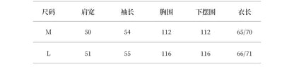 【Y82629】實拍韓國設計款立領純棉襯衫250918