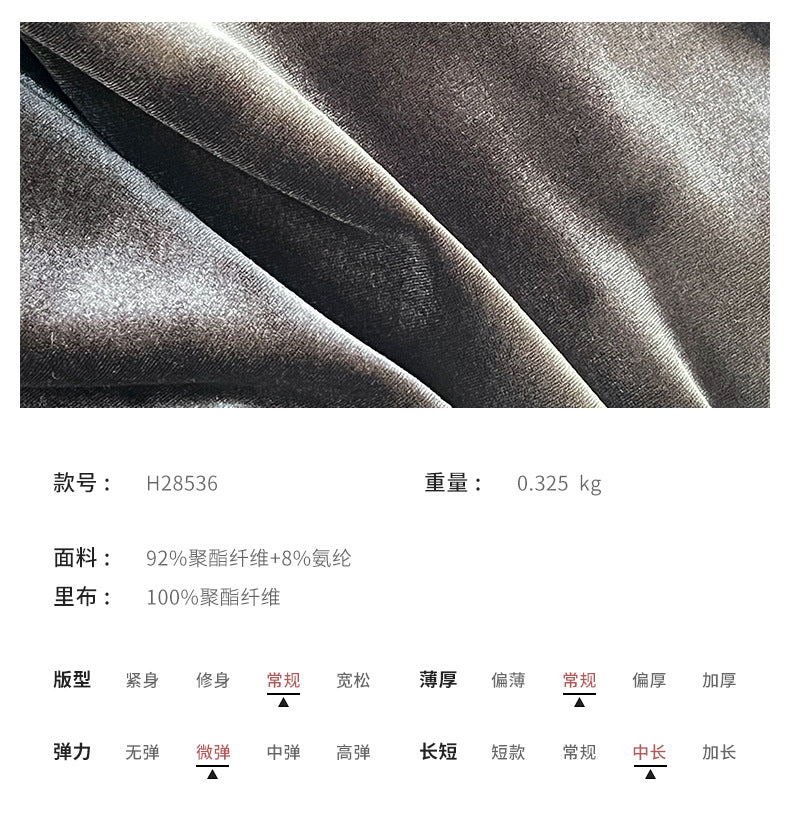 【YH28536】復古浪漫・網紗絲絨高腰氣質A字裙260917