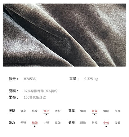 【YH28536】復古浪漫・網紗絲絨高腰氣質A字裙260917