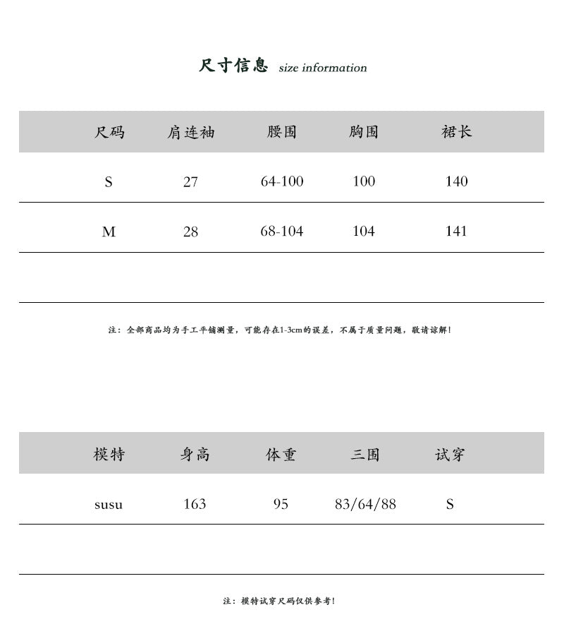 【cimz6556】法式優雅海軍風🌊氣質藍白條紋綁帶假兩件長版襯衫洋裝260520