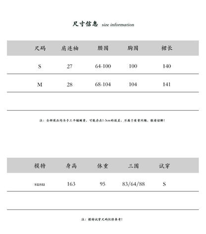 【cimz6556】法式優雅海軍風🌊氣質藍白條紋綁帶假兩件長版襯衫洋裝260520